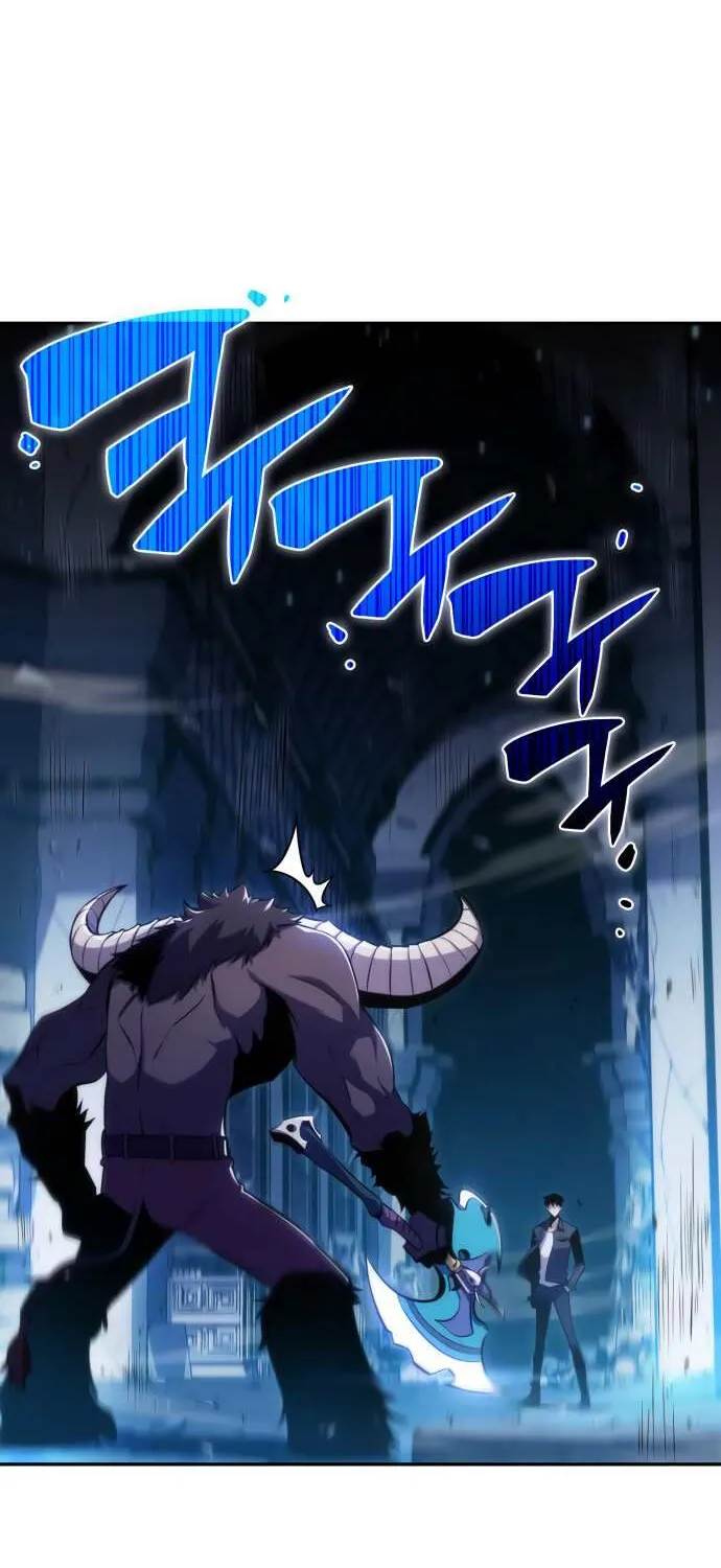 Solo Max-Level Newbie Chapter 11 page 70 - 