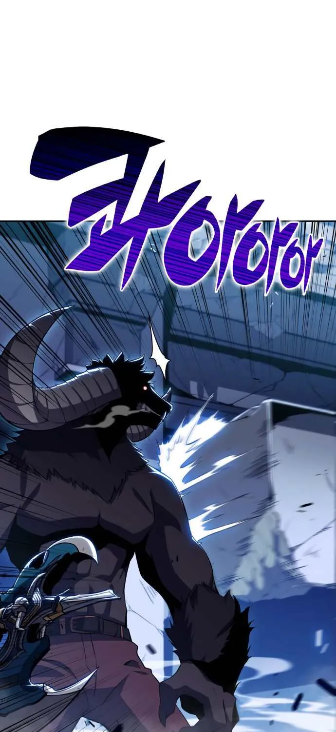 Solo Max-Level Newbie Chapter 11 page 71 - 