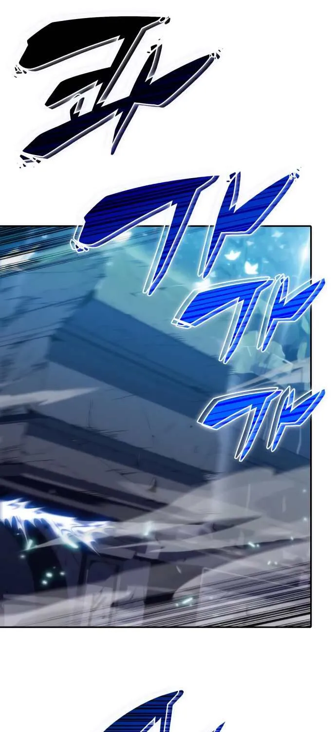 Solo Max-Level Newbie Chapter 11 page 73 - 