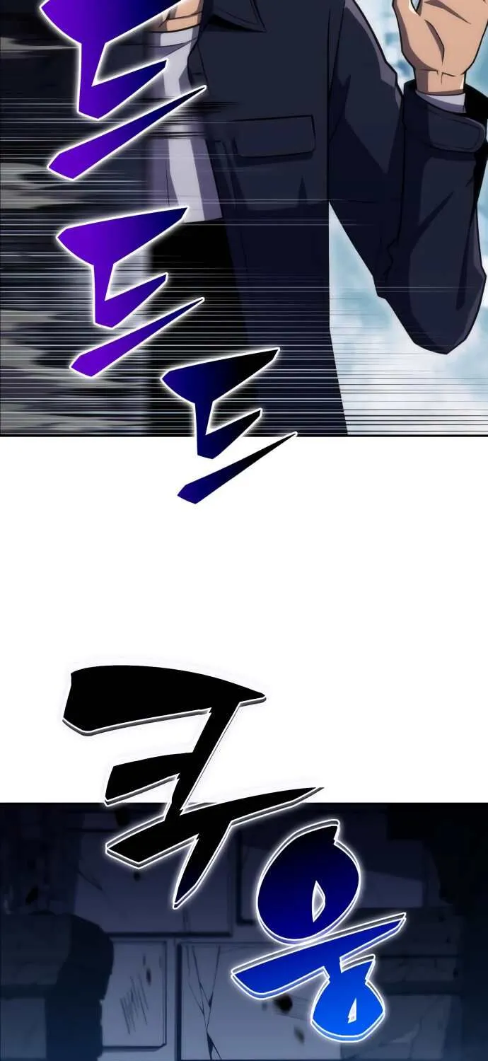 Solo Max-Level Newbie Chapter 11 page 77 - 