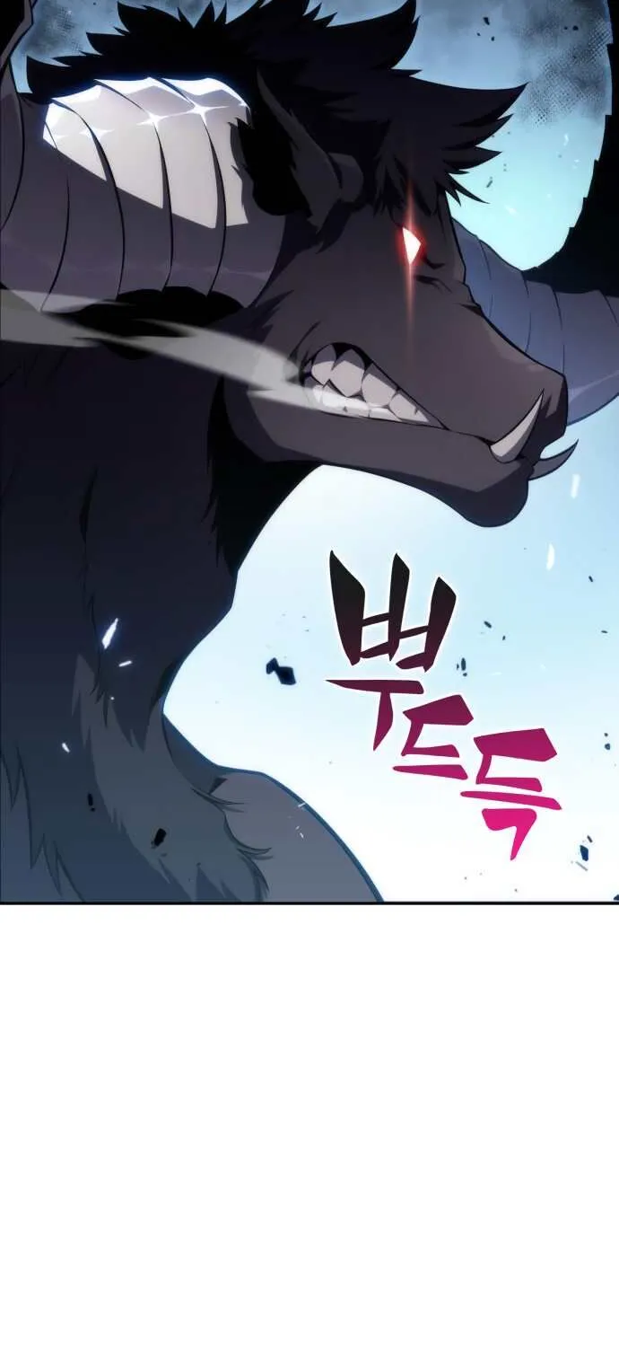 Solo Max-Level Newbie Chapter 11 page 79 - 