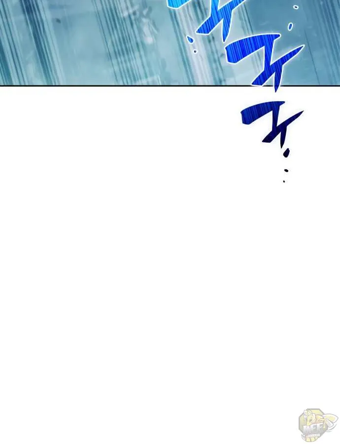 Solo Max-Level Newbie Chapter 11 page 84 - 