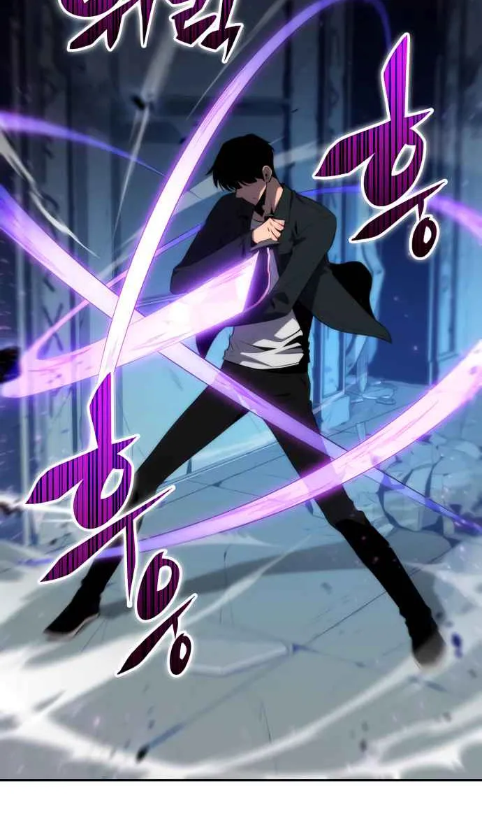 Solo Max-Level Newbie Chapter 12 page 64 - 