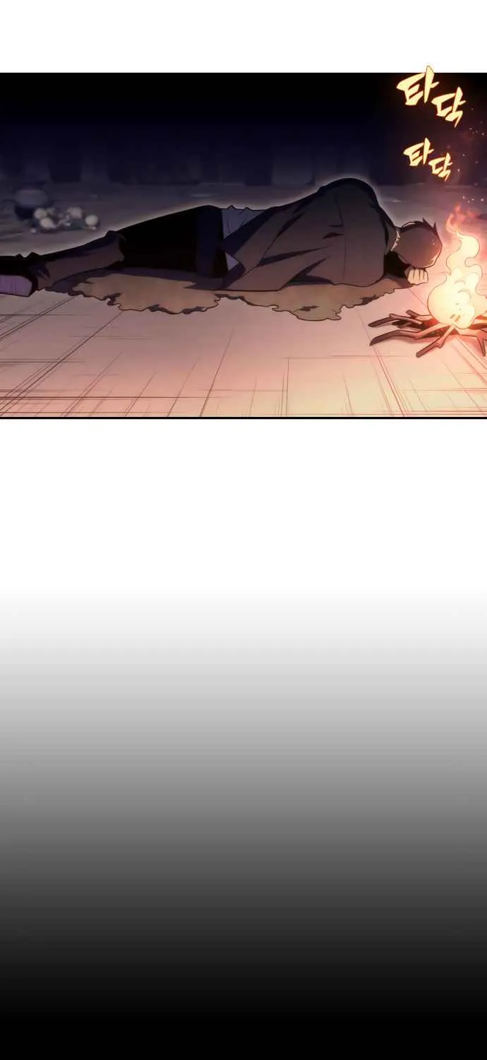 Solo Max-Level Newbie Chapter 12 page 71 - 