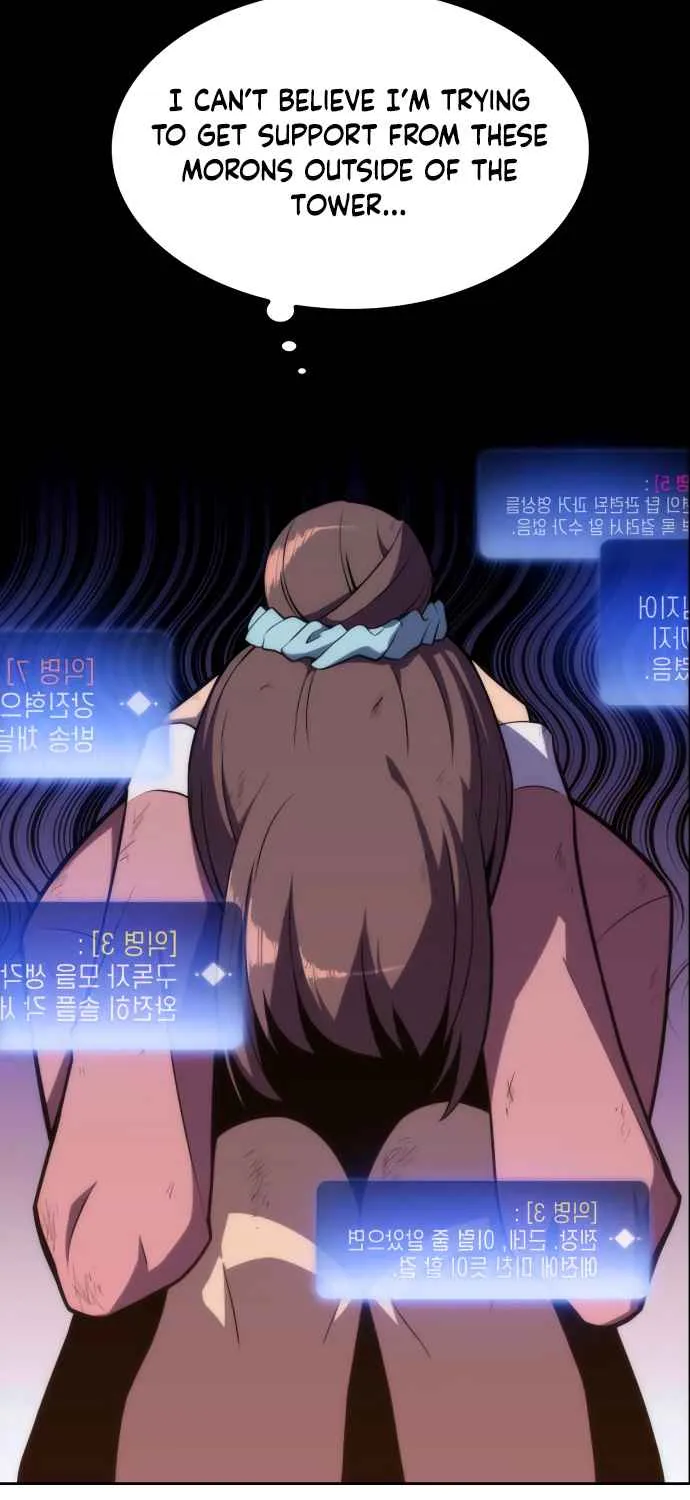 Solo Max-Level Newbie Chapter 12 page 81 - 
