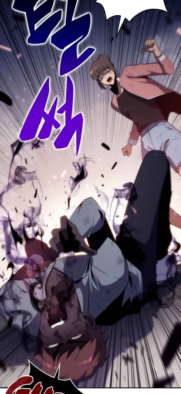 Solo Max-Level Newbie Chapter 13 page 29 - 