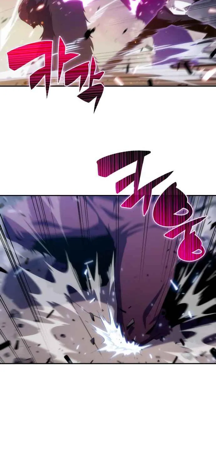 Solo Max-Level Newbie Chapter 13 page 84 - 