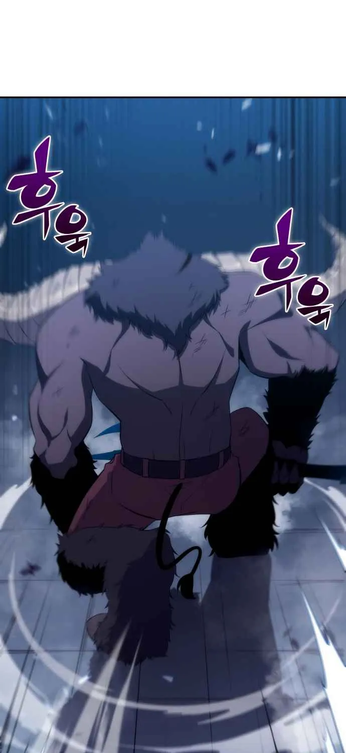 Solo Max-Level Newbie Chapter 13 page 85 - 