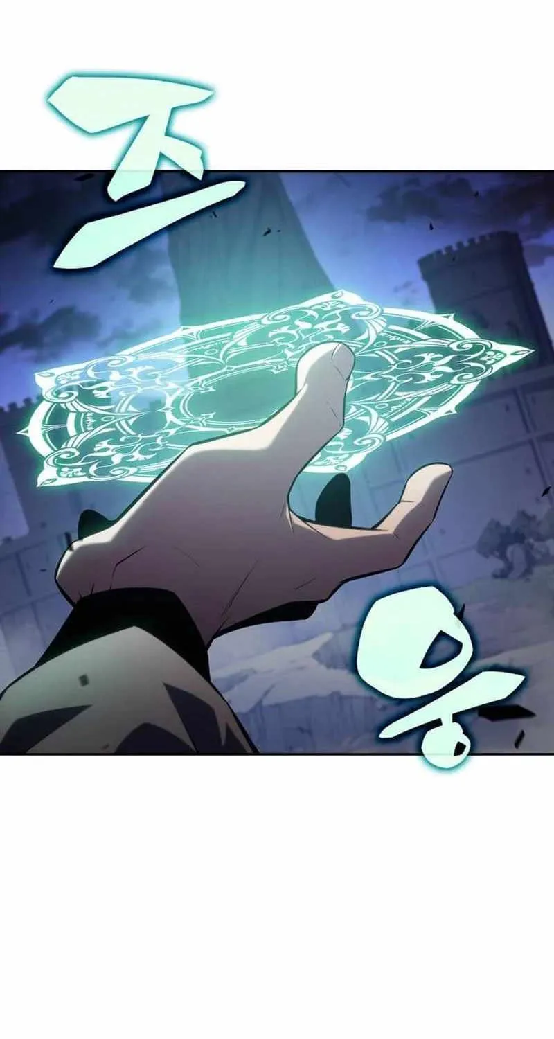 Solo Max-Level Newbie Chapter 138 page 103 - 