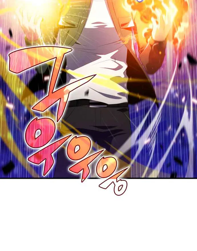 Solo Max-Level Newbie Chapter 14 page 113 - 