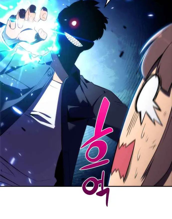 Solo Max-Level Newbie Chapter 14 page 117 - 