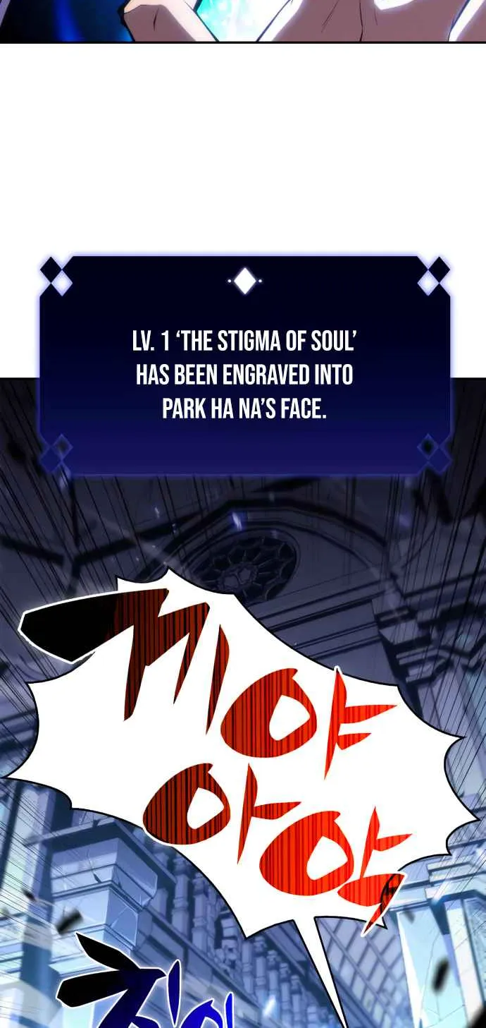 Solo Max-Level Newbie Chapter 14 page 119 - 