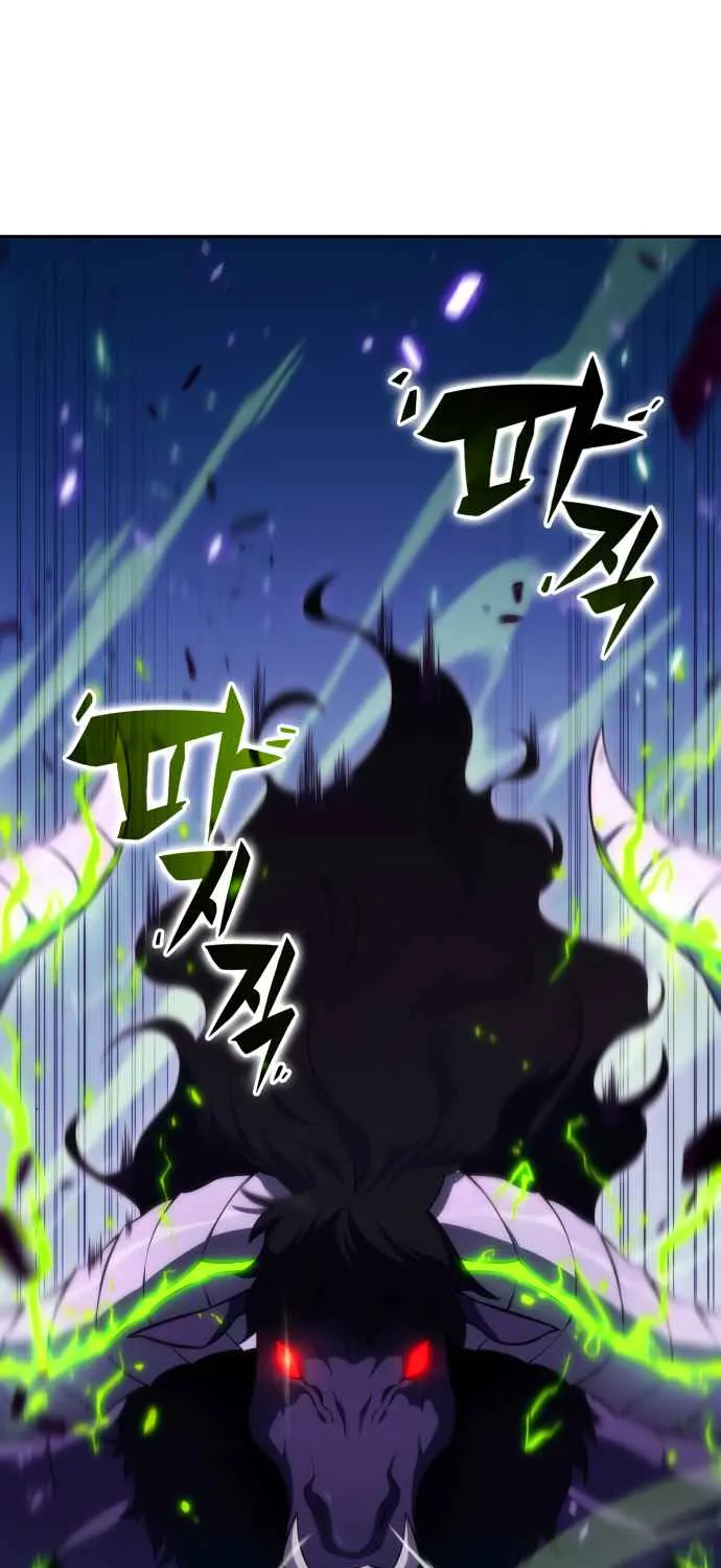Solo Max-Level Newbie Chapter 14 page 18 - 