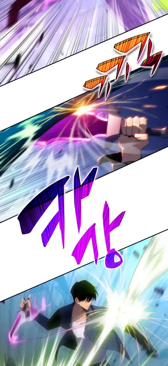 Solo Max-Level Newbie Chapter 14 page 30 - 