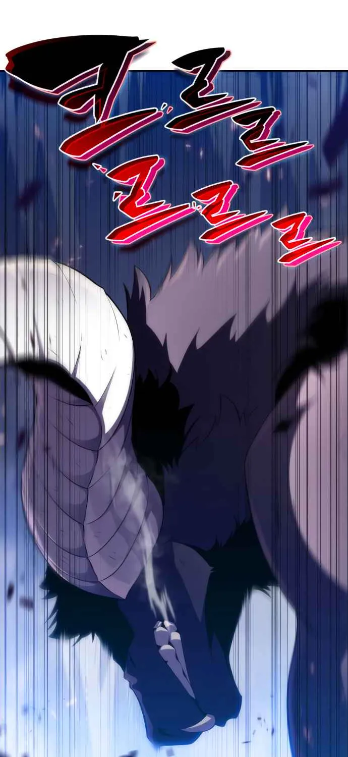 Solo Max-Level Newbie Chapter 14 page 7 - 