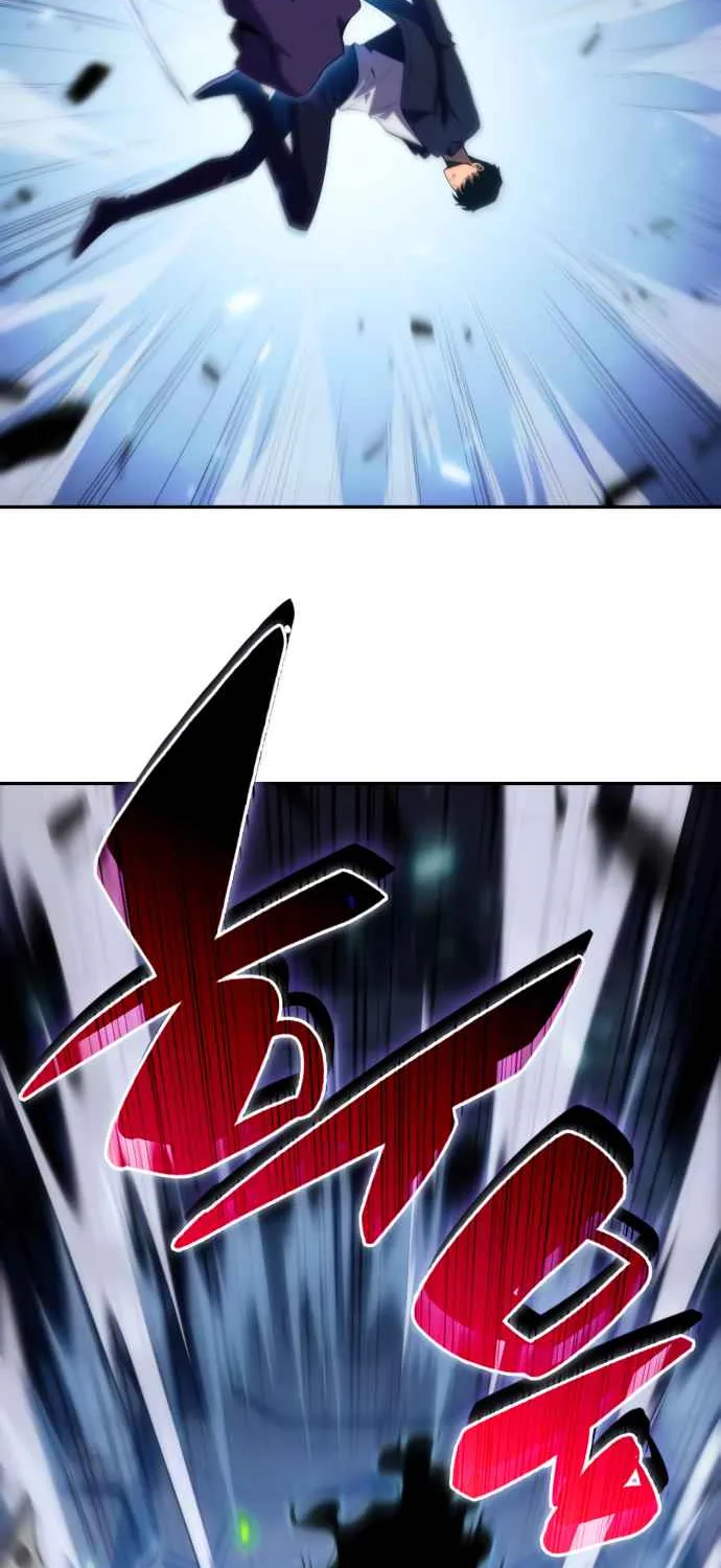Solo Max-Level Newbie Chapter 14 page 63 - 