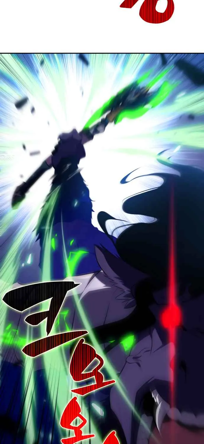 Solo Max-Level Newbie Chapter 14 page 80 - 