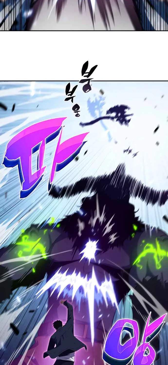 Solo Max-Level Newbie Chapter 14 page 87 - 