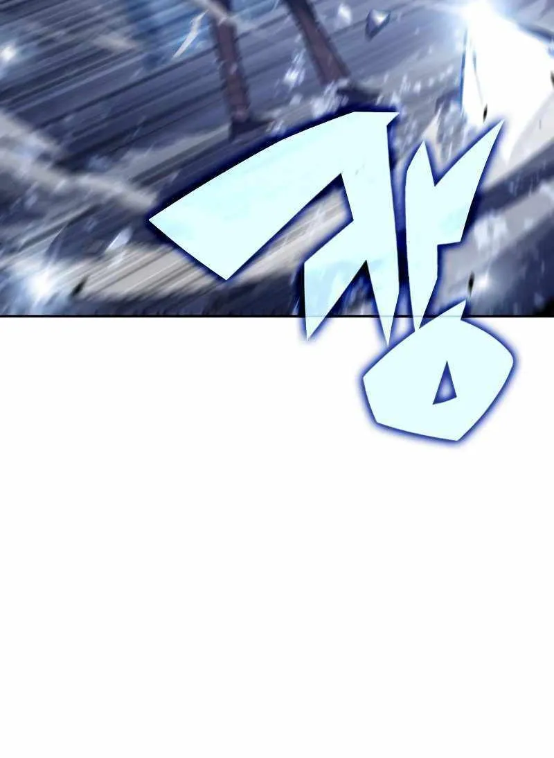 Solo Max-Level Newbie Chapter 140.1 page 55 - 