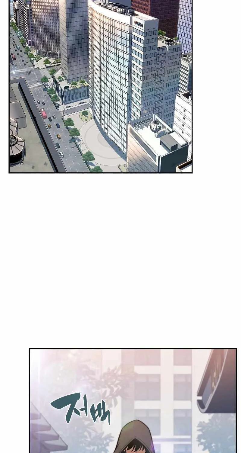 Solo Max-Level Newbie Chapter 140.1 page 8 - 