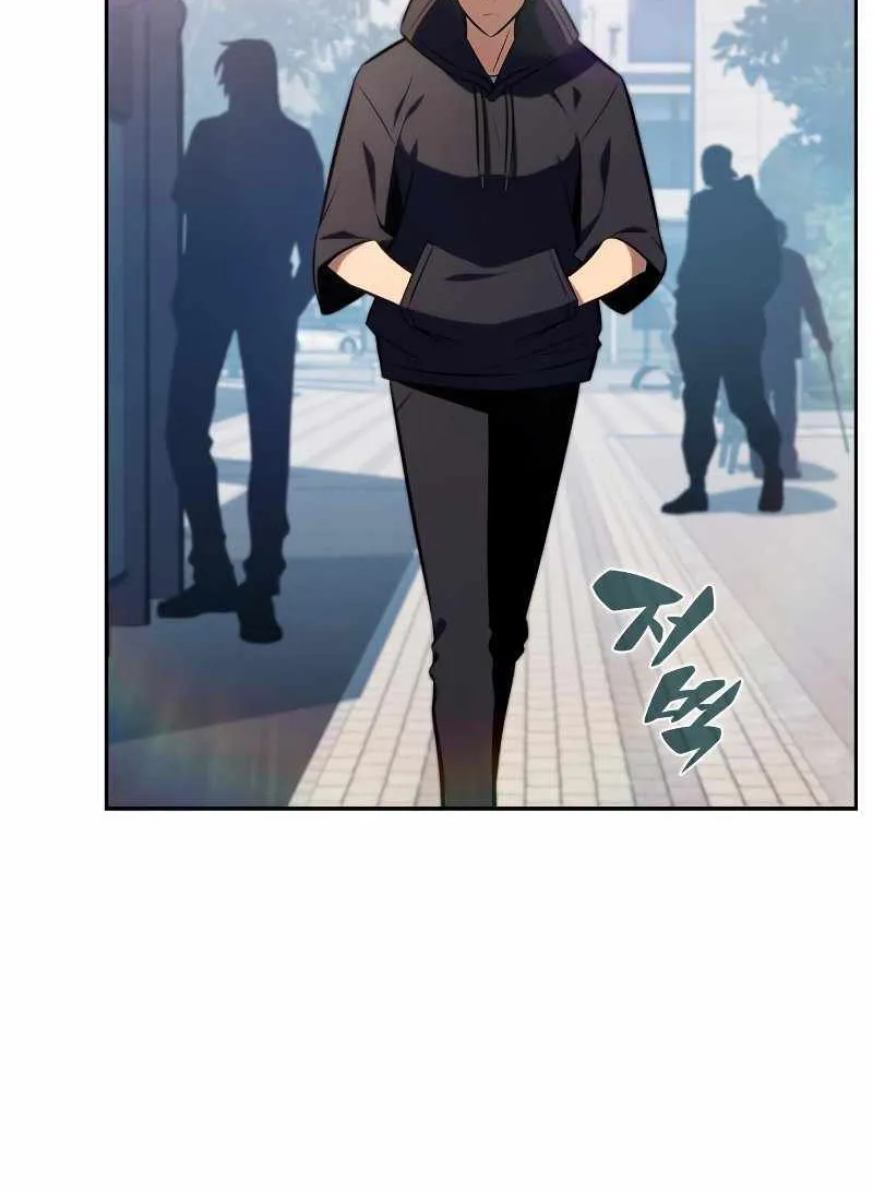 Solo Max-Level Newbie Chapter 140.1 page 9 - 