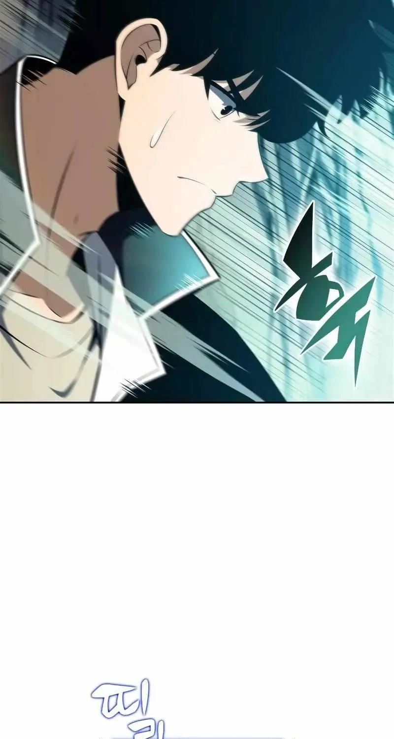 Solo Max-Level Newbie Chapter 140 page 31 - 
