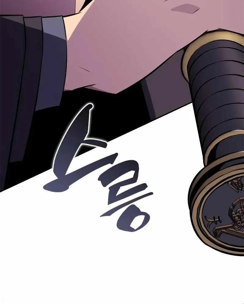 Solo Max-Level Newbie Chapter 140 page 10 - 
