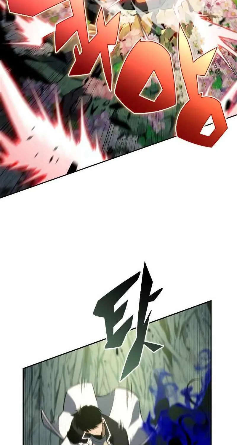Solo Max-Level Newbie Chapter 141 page 23 - 