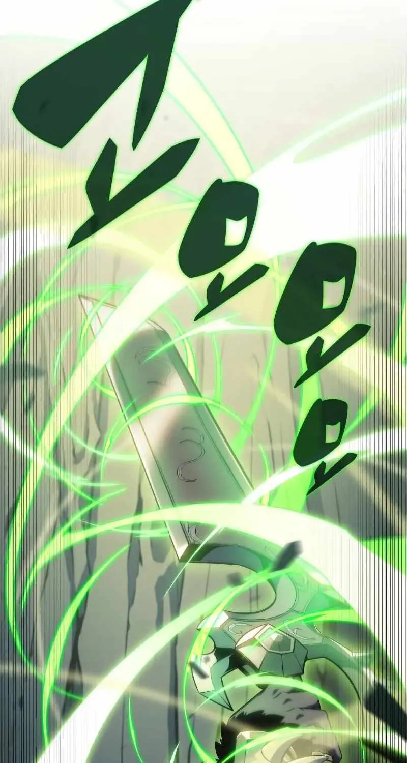 Solo Max-Level Newbie Chapter 141 page 74 - 