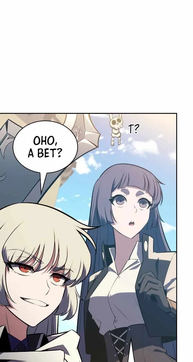 Solo Max-Level Newbie Chapter 142 page 117 - 