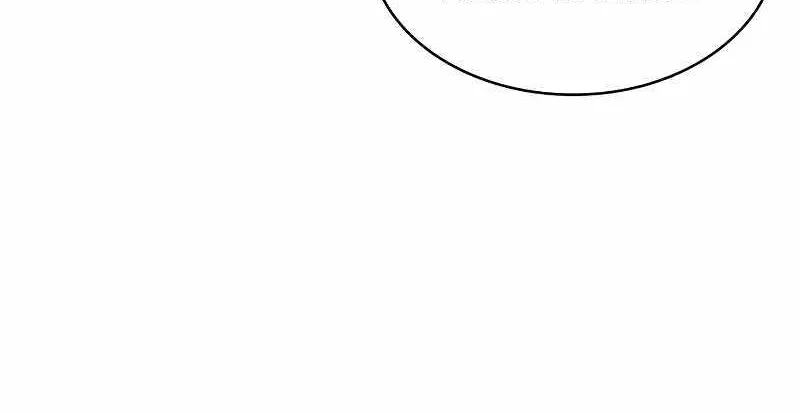 Solo Max-Level Newbie Chapter 142 page 48 - 