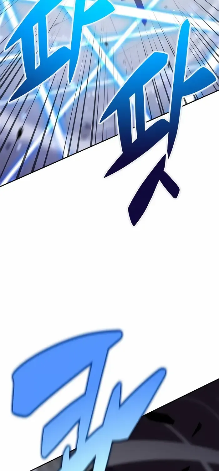 Solo Max-Level Newbie Chapter 143 page 96 - 