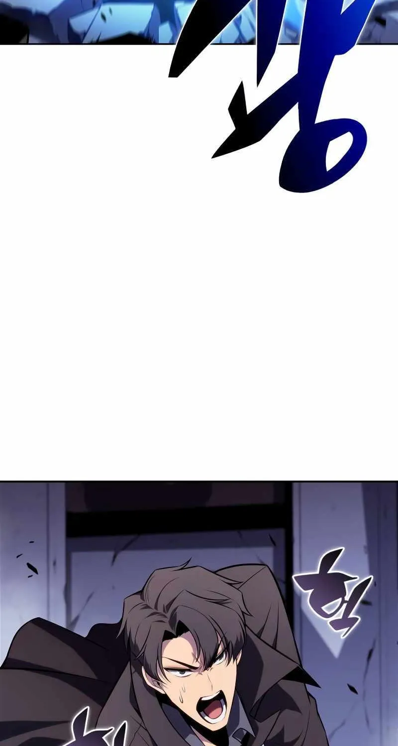 Solo Max-Level Newbie Chapter 144 page 7 - 