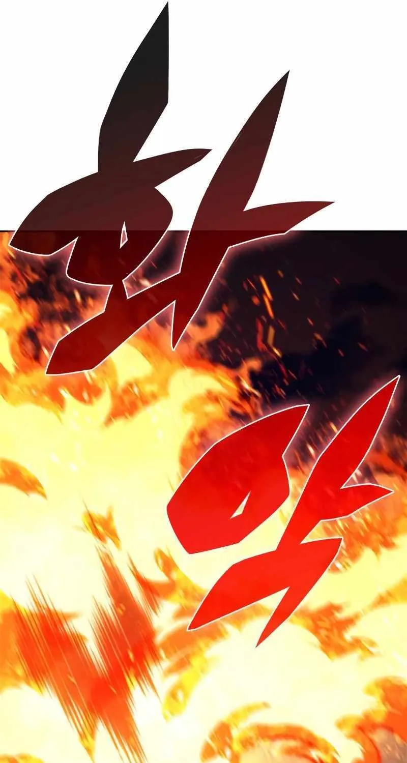 Solo Max-Level Newbie Chapter 145 page 125 - 