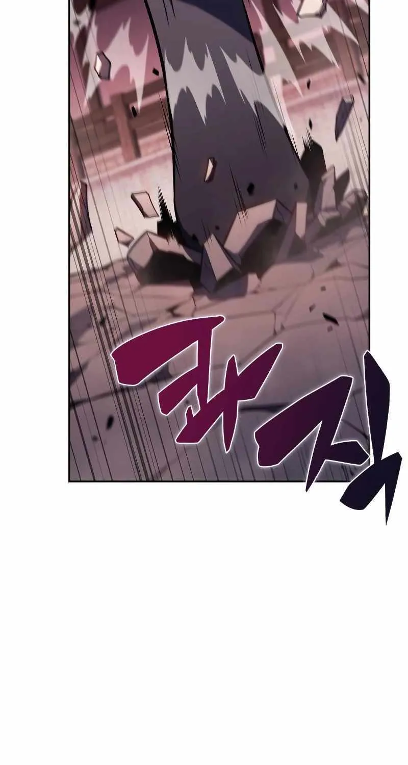 Solo Max-Level Newbie Chapter 145 page 94 - 