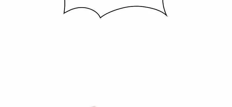 Solo Max-Level Newbie Chapter 146 page 77 - 