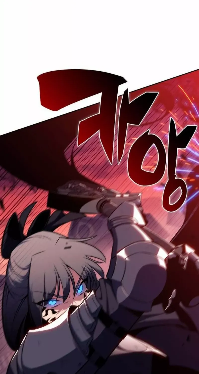 Solo Max-Level Newbie Chapter 148 page 5 - 