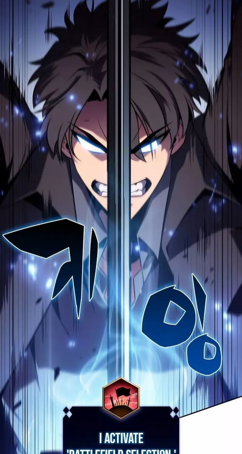 Solo Max-Level Newbie Chapter 148 page 76 - 