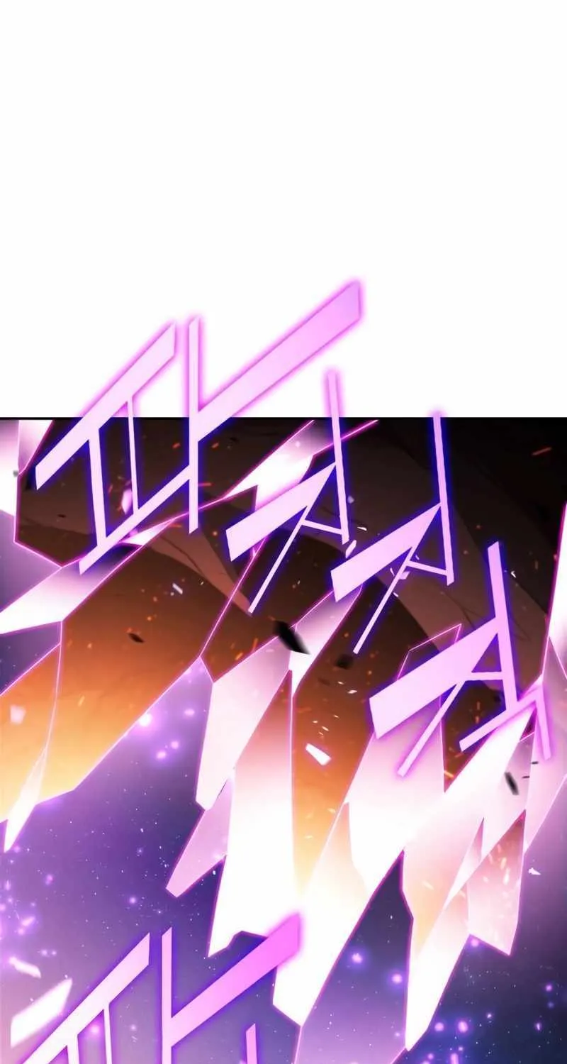 Solo Max-Level Newbie Chapter 149 page 27 - 