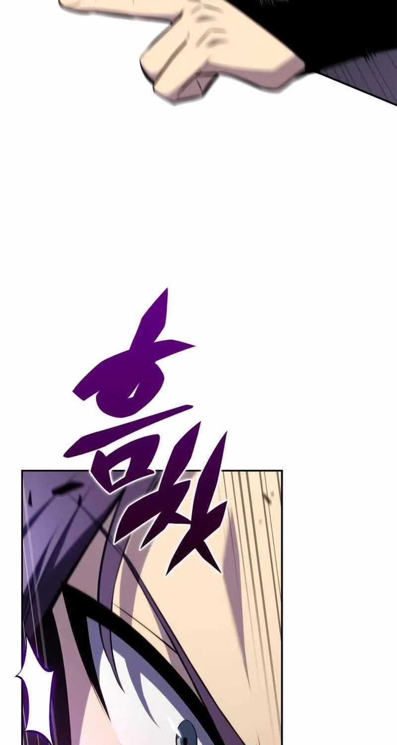 Solo Max-Level Newbie Chapter 149 page 85 - 