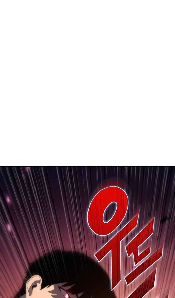 Solo Max-Level Newbie Chapter 15 page 107 - 