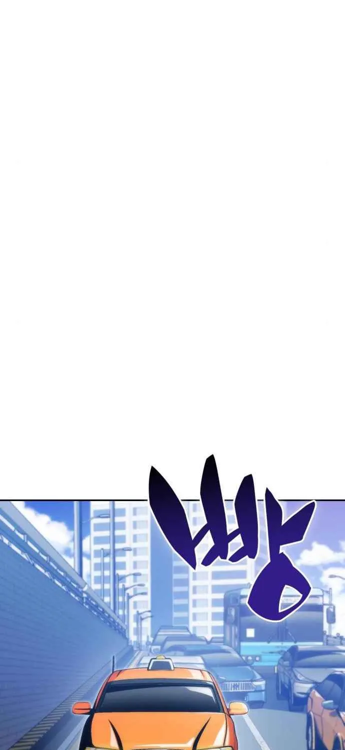 Solo Max-Level Newbie Chapter 15 page 64 - 