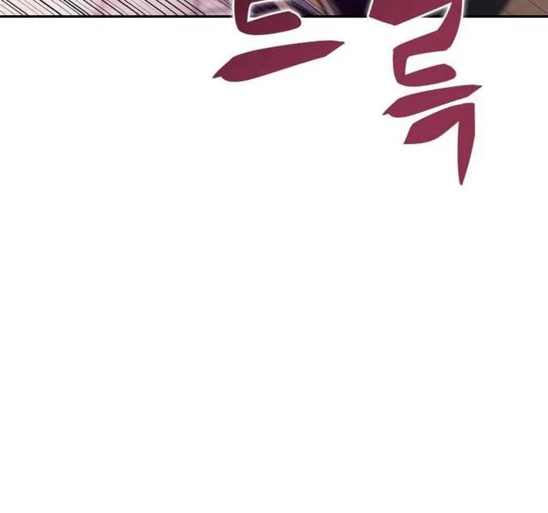 Solo Max-Level Newbie Chapter 150 page 116 - 