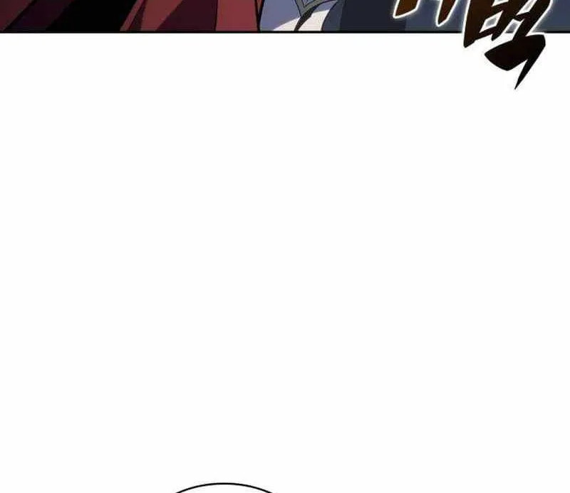 Solo Max-Level Newbie Chapter 151 page 73 - 