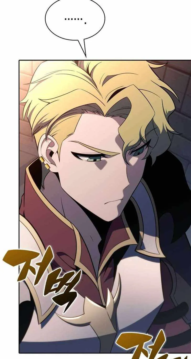 Solo Max-Level Newbie Chapter 151 page 74 - 