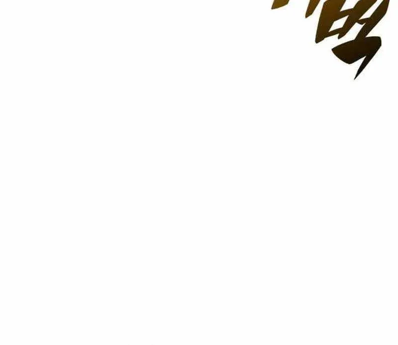 Solo Max-Level Newbie Chapter 151 page 75 - 