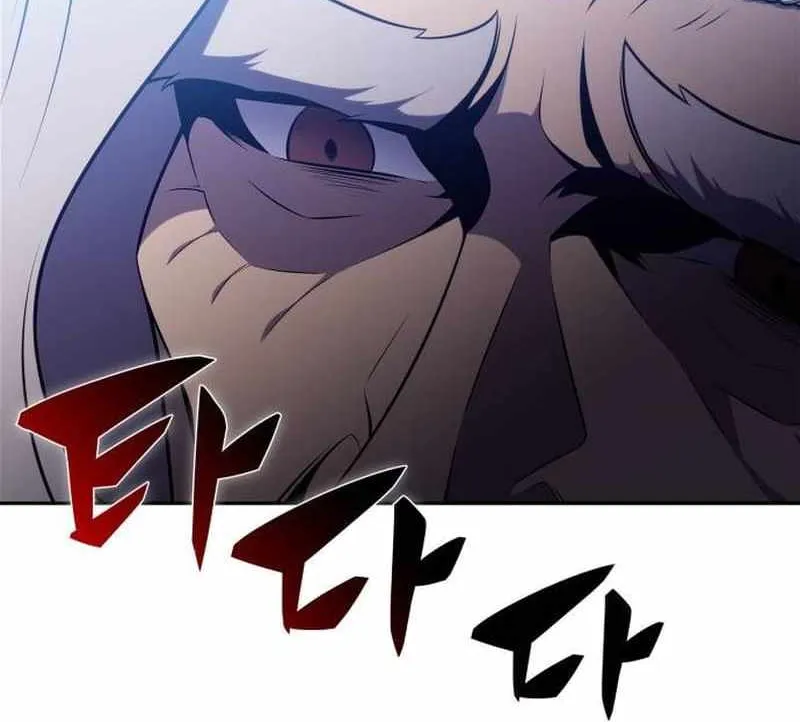 Solo Max-Level Newbie Chapter 152 page 139 - 