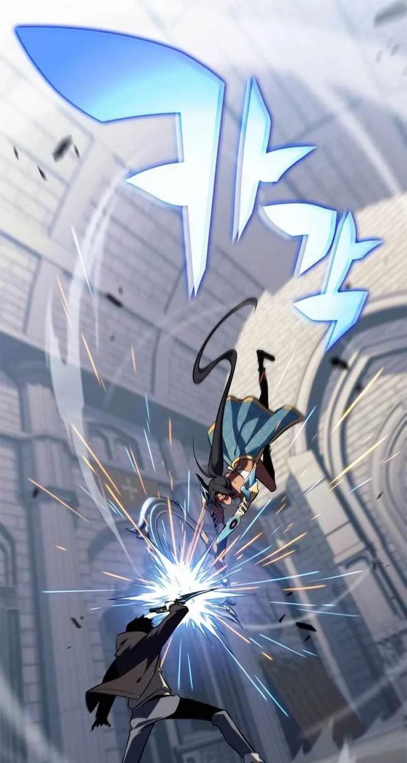 Solo Max-Level Newbie Chapter 152 page 22 - 