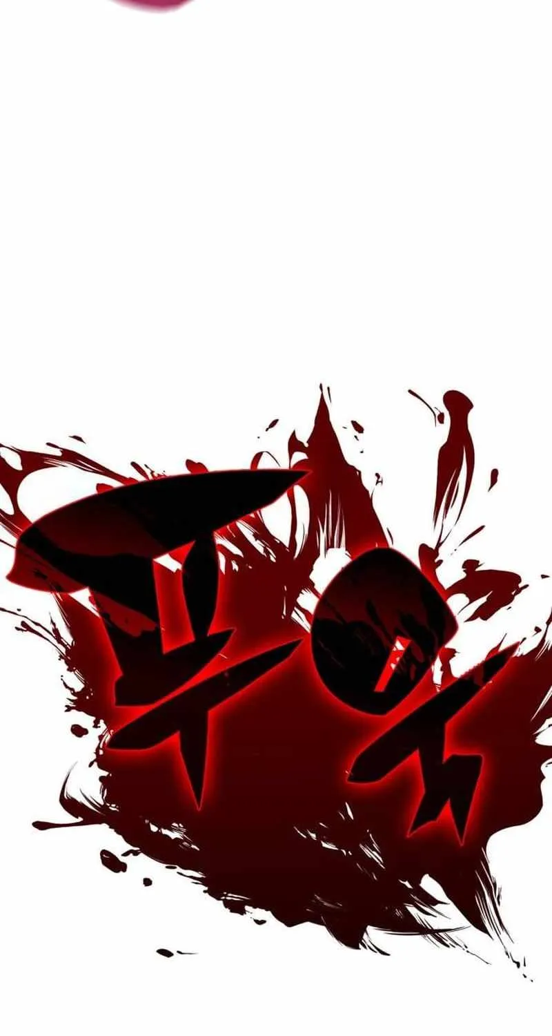 Solo Max-Level Newbie Chapter 152 page 74 - 