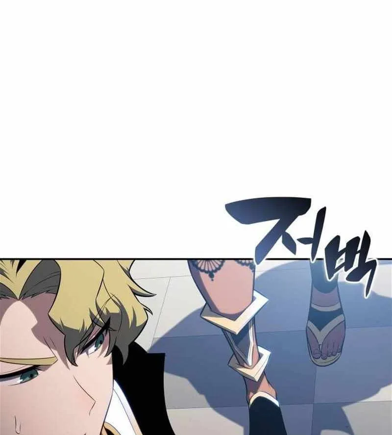 Solo Max-Level Newbie Chapter 152 page 9 - 
